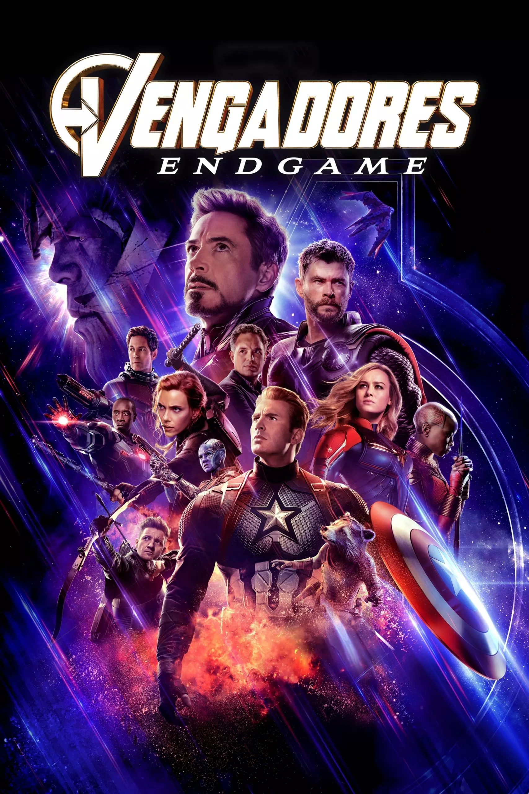 Vengadores: Endgame (Avengers)